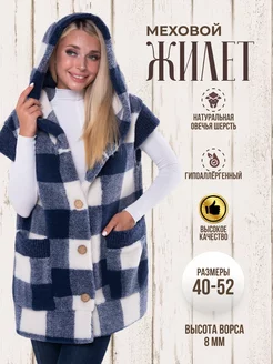 Жилет меховой с капюшоном WOOLLAMB 258274344 купить за 4 171 ₽ в интернет-магазине Wildberries