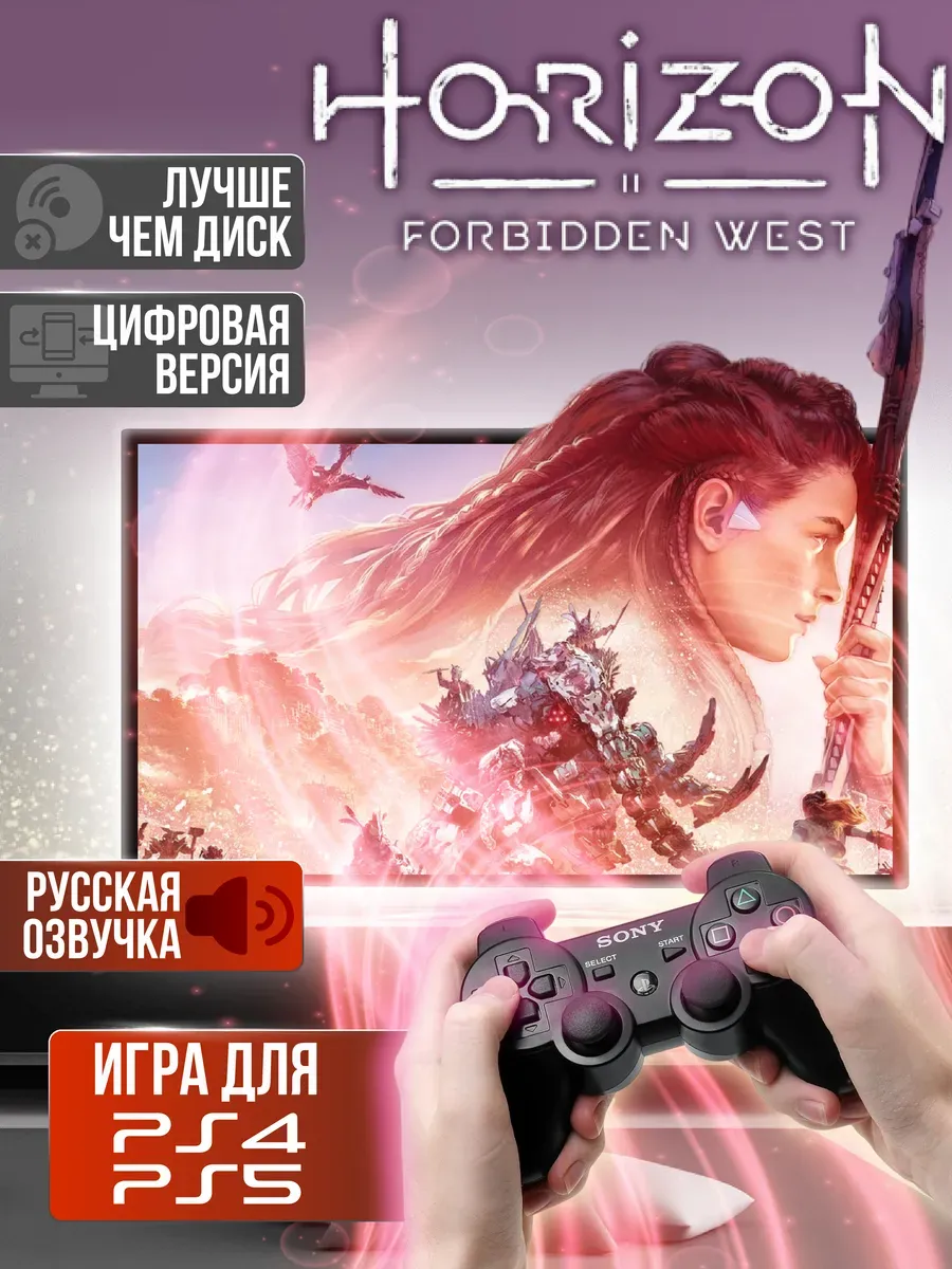 Assassins creed shadows дата выхода на пк. Assassins creed shadows дата выхода на пк