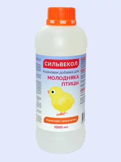 Кормовая добавка для молодняка птицы