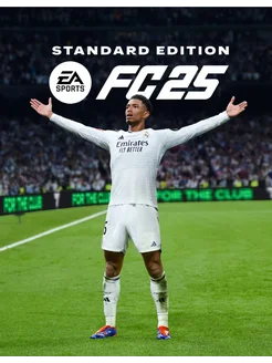 Игра FIFA 25 (EA FC 25) Playstation 4 5