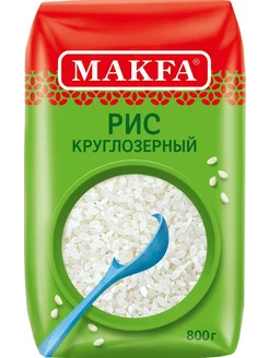 Рис Makfa круглозерный шлифованный 800г 258289110 купить за 450 ₽ в интернет-магазине Wildberries