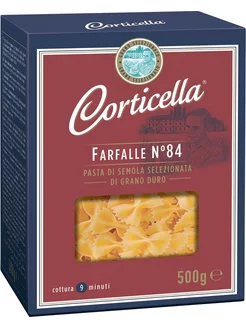 Макароны Corticella Farfalle Бантики №84 500г