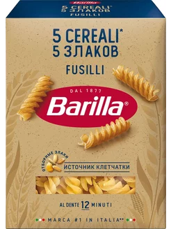 Макароны Barilla Fusilli 5 Cereali 5 злаков 450г