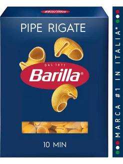 Макароны Barilla Pipe Rigate n 91 450г