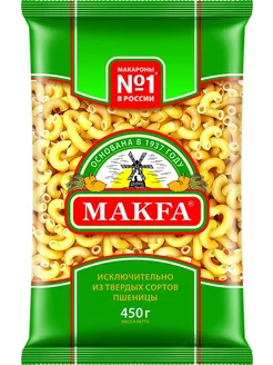 Макароны Makfa Рожки гладкие 450г