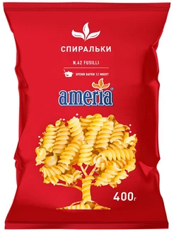 Макароны Ameria Спиральки 400г