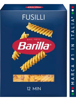 Макароны Barilla Fusilli 450г