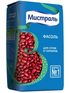 Фасоль Мистраль красная для супов и гарниров 450г