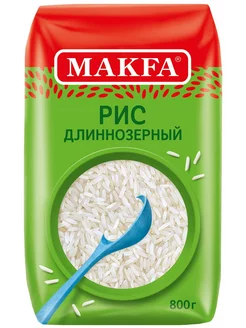 Рис Makfa длиннозерный пропаренный 800г