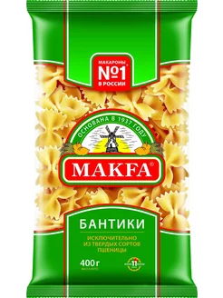 Макароны Makfa Бантики 400г