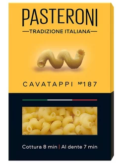 Макароны Pasteroni Cavatappi №187 400г