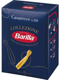 Макароны Barilla Casarecce Collezione 450г