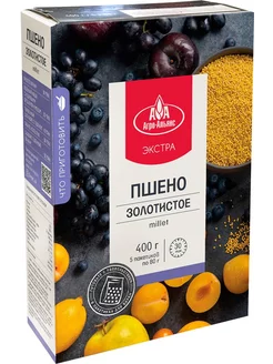 Пшено Агро-Альянс Золотистое Экстра 5пак*80г