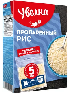 Рис Увелка длиннозерный пропаренный 5пак*80г