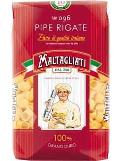 Макаронные изделия Maltagliati Pipe rigate 450г