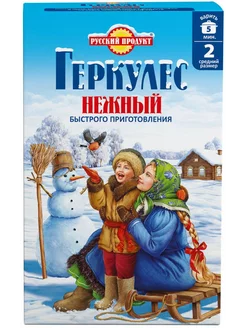 Хлопья Русский Продукт Геркулес Нежный овсяные 450г