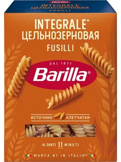 Макароны Barilla Fusilli Integrale 450г