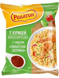 Вермишель Роллтон с курицей и соусом пикантная заправка 65г