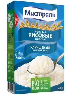 Хлопья Мистраль Рисовые 400г