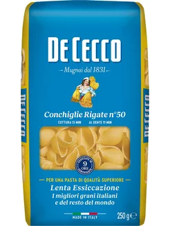 Макароны De Cecco Rigate №50 250г