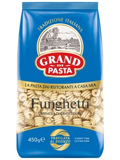 Макаронные изделия Grand Di Pasta Funghetti 450г