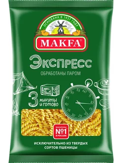 Макароны Makfa Спиральки экспресс 400г