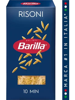 Макароны Barilla Risoni 450г