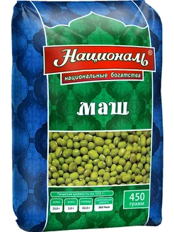 Маш Националь Продовольственный 450г