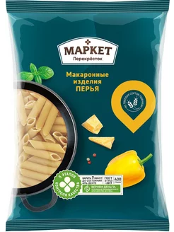 Макароны Маркет Перекресток Перья 400г