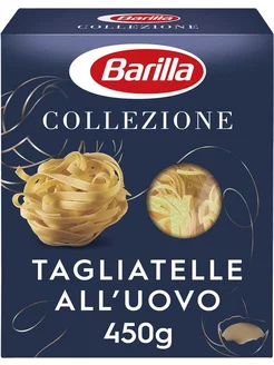 Макароны Barilla Collezione Тальятелле №129 450г