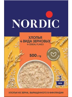 Хлопья Nordic 4 вида зерновых 500г