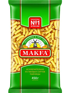 Макароны Makfa Рожки 450г