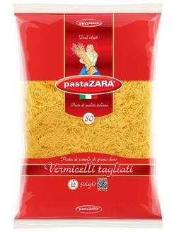 Макароны Pasta ZARA №80 Vermicelli tagliati 500г