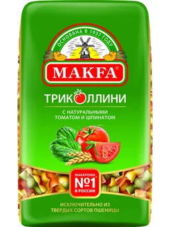 Макароны Makfa Триколлини свитки 450г