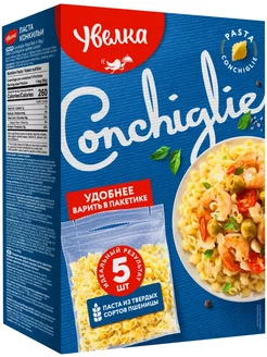 Макароны Увелка Conchiglie 5пак*80г