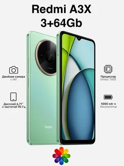 Redmi A3x 3+64GB Aurora Green Xiaomi 258302407 купить за 6 065 ₽ в интернет-магазине Wildberries