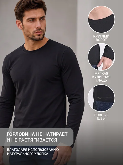CLEVER WEAR Джемпер лонгслив хлопок длинный рукав, черный, фото 3