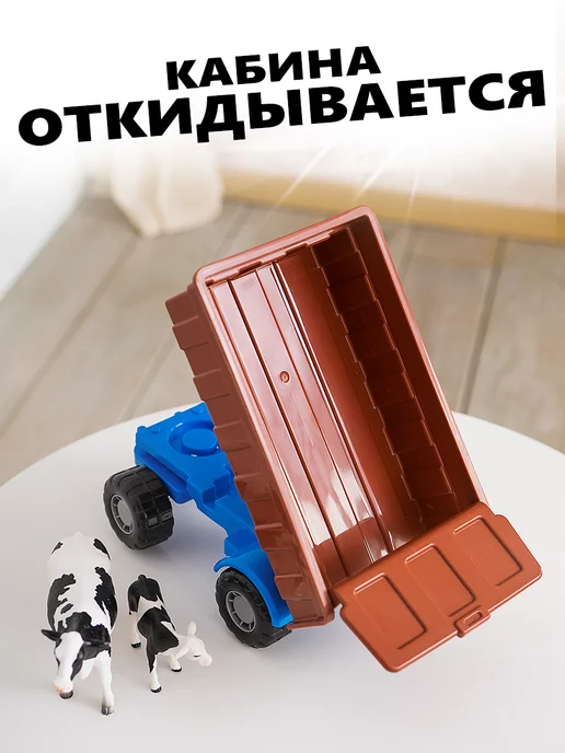Полесье Синий трактор с прицепом большой машинка игрушка для детей, синий, фото 4
