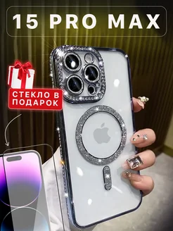 Чехол на iphone 15 pro max прозрачный