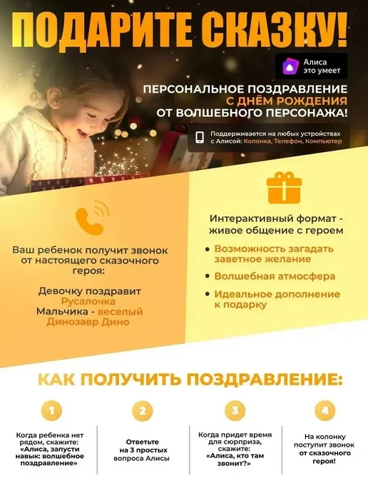 Super Lemon Интерактивная умная робот игрушка собака на радиоуправлении, черный, фото 7