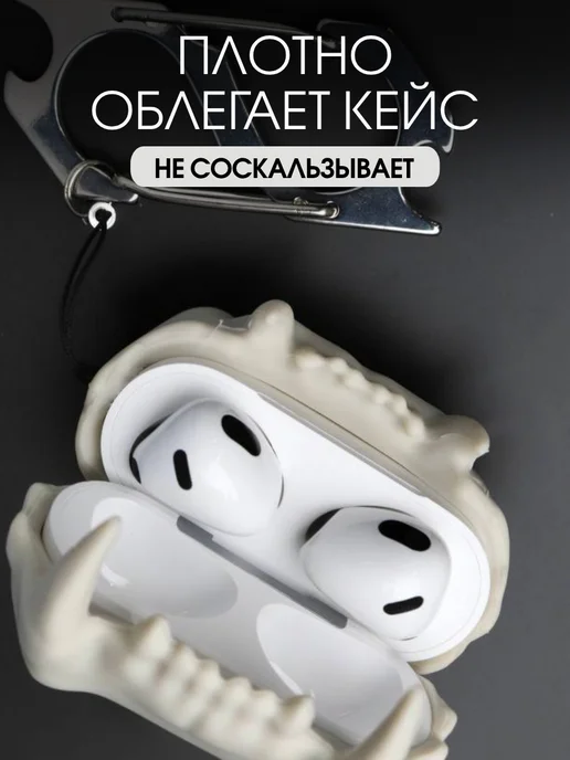 силиконовый чехол на airpods 3 для наушников Tiger Teeth