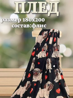 Плед на кровать 180*200 KAM&FASHION 258325362 купить за 379 ₽ в интернет-магазине Wildberries