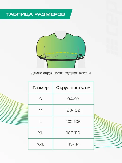 CEP Лонгслив спортивный для бега ультралегкий, черный, фото 2
