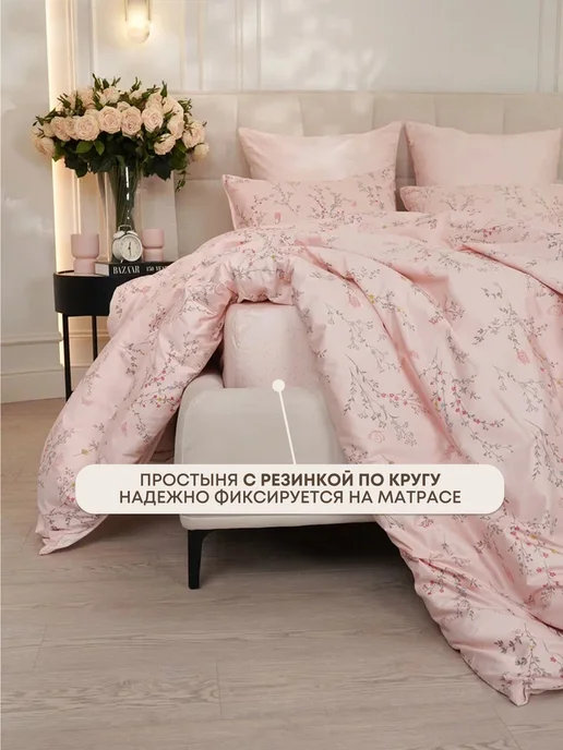 Принцесса на горошине Простынь на резинке 180х200 Сатин 100% хлопок, 180x200, фото 3