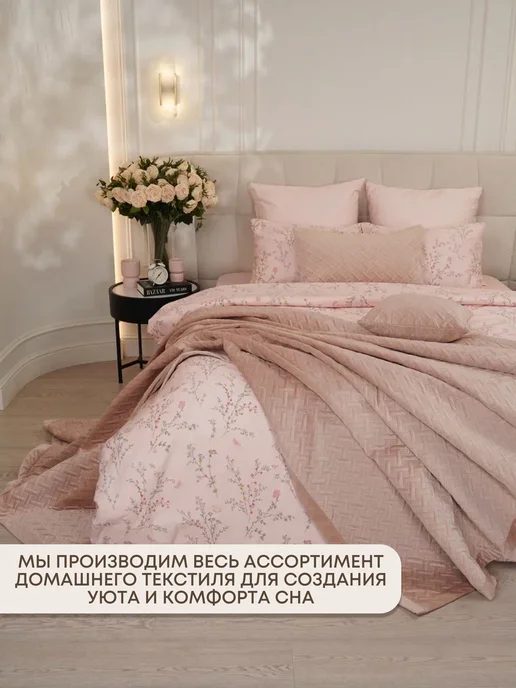 Принцесса на горошине Простынь на резинке 180х200 Сатин 100% хлопок, 180x200, фото 8