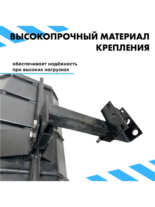 DANKIR Лопата-отвал резинкой, усиленная + КР-90, вариант, фото 4