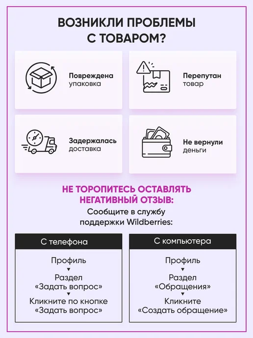 ЛиС Групп Цветной картон для творчества 8 цветов 16 листов, 8 цв., фото 4