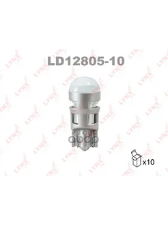 Лампа светодиодная 12V W5W W W2,1x9,5d 6500K LD1280