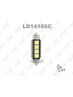 Лампа светодиодная 12V C5W 5W SV8,5 7000K CANBUS 1