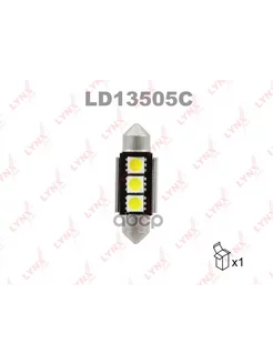 Лампа светодиодная 12V C5W 5W SV8,5 7000K CANBUS 1